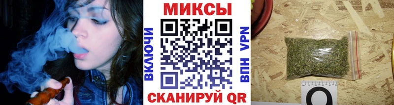 МЕГА сайт  где продают   Бобров  БУТИРАТ оксана 