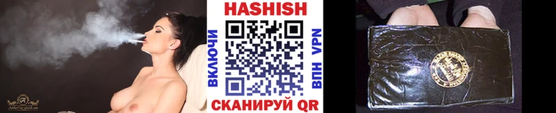 ГАШИШ гарик Бобров