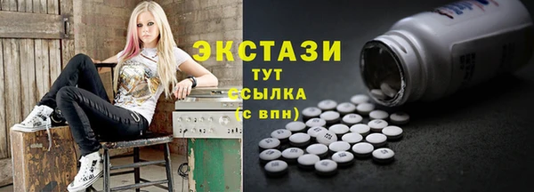 кокаин Аркадак