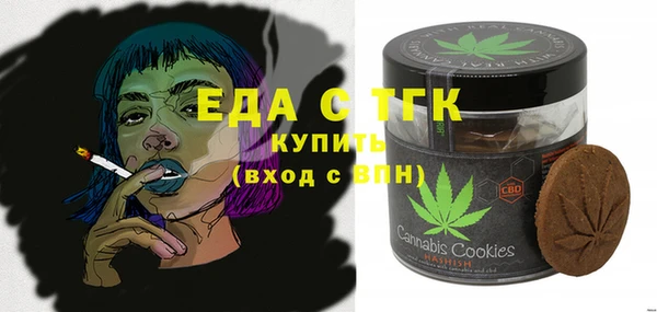 кокаин Аркадак