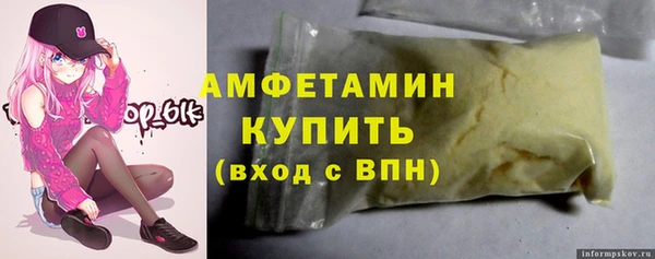 кокаин Аркадак