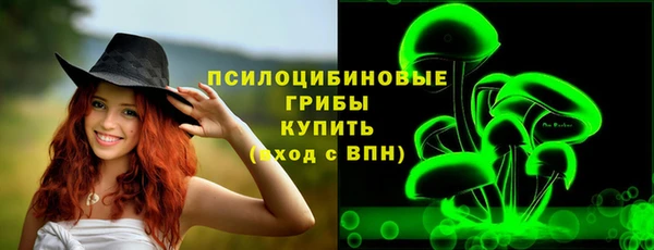 бошки Остров