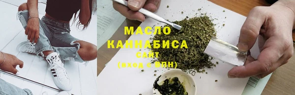 кокаин Аркадак