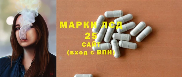 кокаин Аркадак