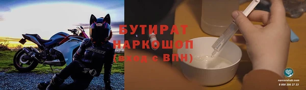 кокаин Аркадак