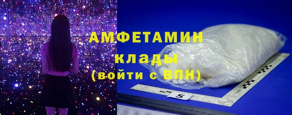 кокаин Аркадак