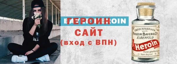 кокаин Аркадак