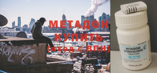 кокаин Аркадак